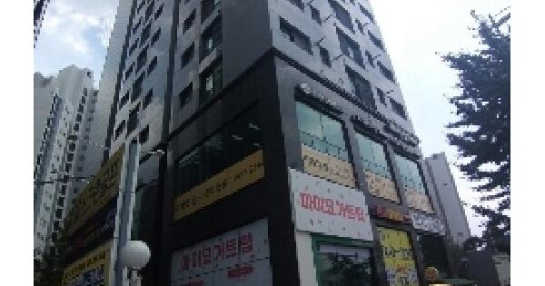 물건 대표 이미지