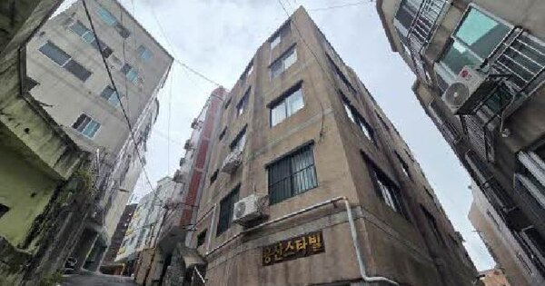 물건 대표 이미지