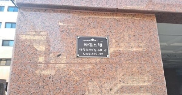 물건 대표 이미지