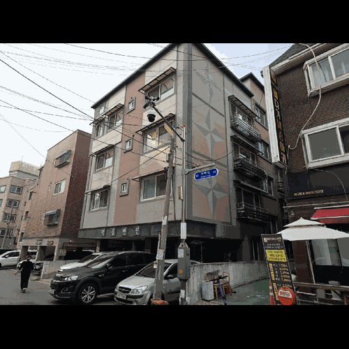 물건 사진