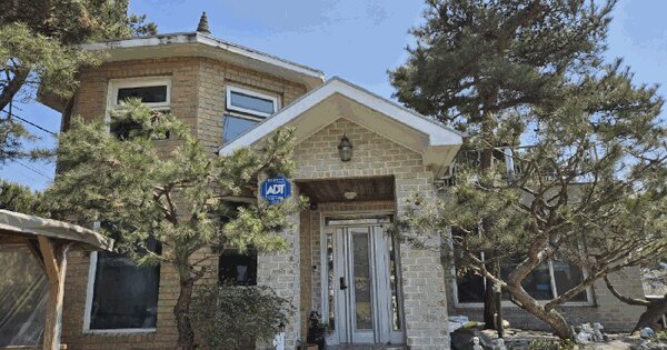 경기도 화성시 서신면 용두리 465-13  단독주택 경매 물건 이미지