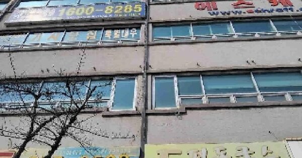 물건 대표 이미지