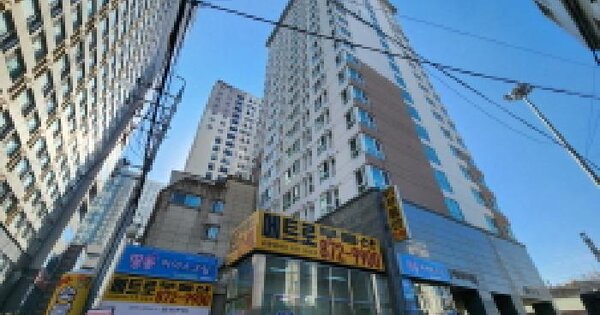 물건 대표 이미지