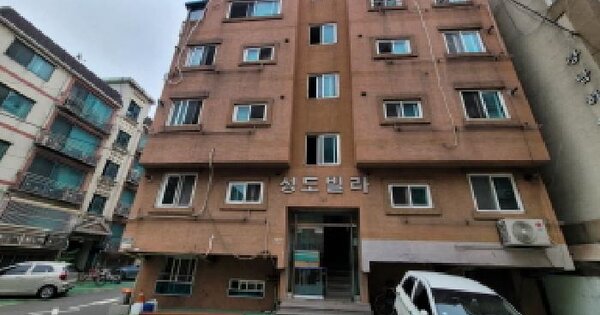경기도 부천시 소사구 송내동 561-14 성도빌라  지층지02호 다세대주택 경매 물건 이미지