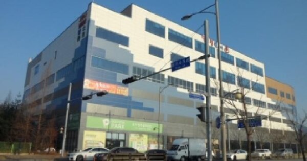 물건 대표 이미지