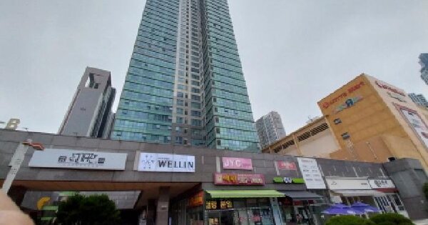 물건 대표 이미지