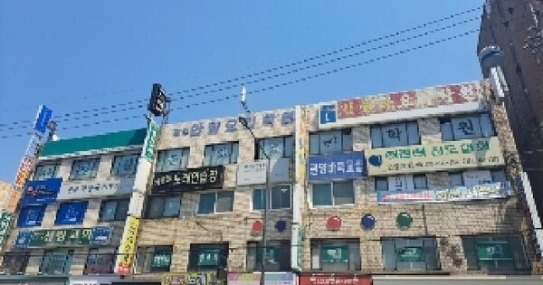 물건 대표 이미지