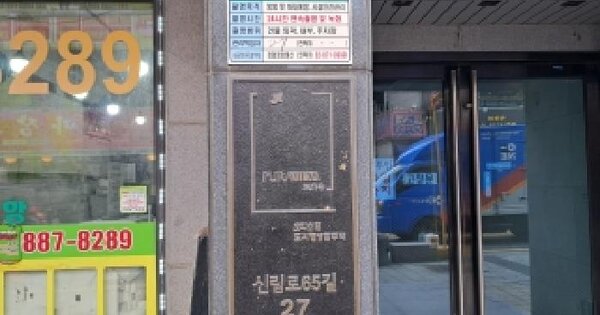 물건 대표 이미지