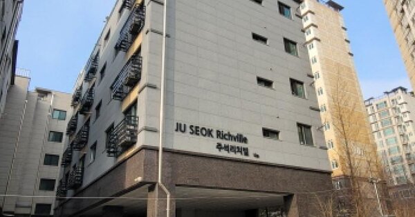 물건 대표 이미지