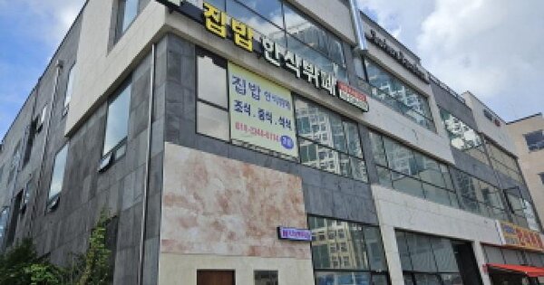 물건 대표 이미지