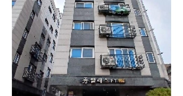 물건 대표 이미지