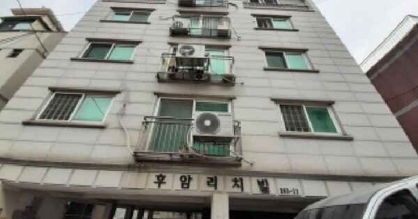 서울특별시 강서구 화곡동 163-11 후암리치빌  제5층 제501호 다세대주택 경매 물건 이미지