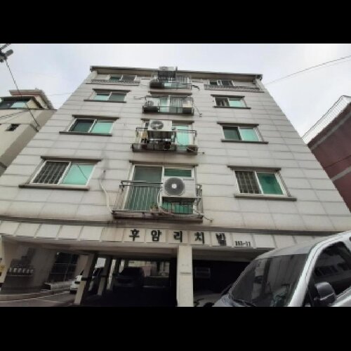 물건 사진