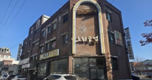 강원특별자치도 강릉시 포남동 1143-1  근린시설 경매 물건 이미지