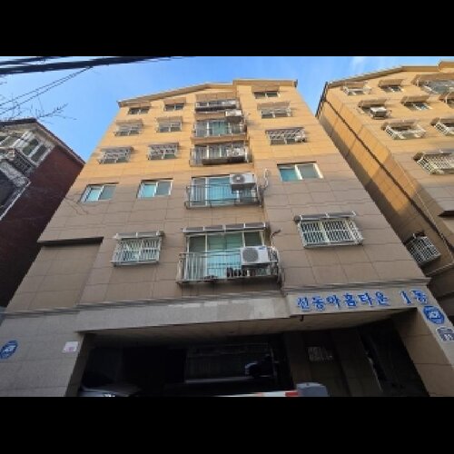 물건 사진