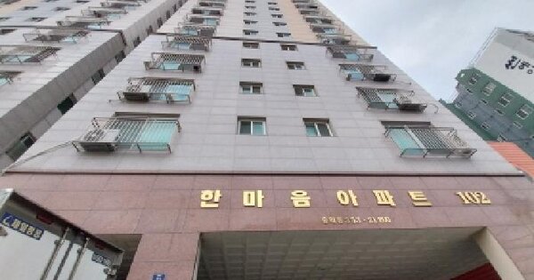 인천광역시 미추홀구 숭의동 353-21 한마음아파트 비동 15층1501호 아파트 경매 물건 이미지