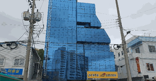 경상남도 창원시 진해구 태평동 84-38  지하층101호 근린상가 경매 물건 이미지