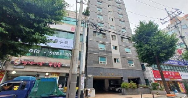 물건 대표 이미지