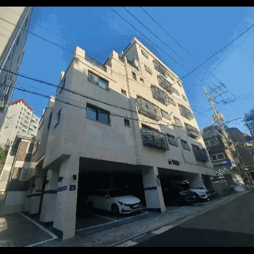 물건 사진