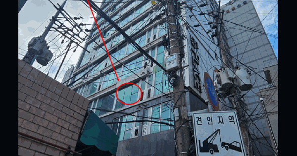 서울특별시 종로구 숭인동 298-9 인스파이어 1동 3층304호 오피스텔 경매 물건 이미지