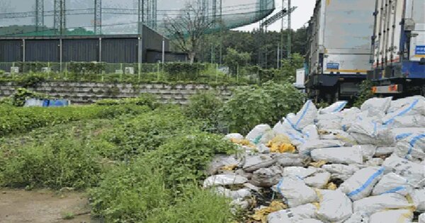 대구광역시 북구 관음동 123-1 답 경매 물건 이미지