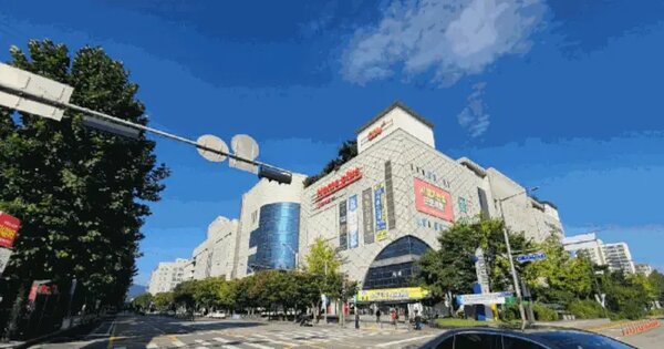 물건 대표 이미지