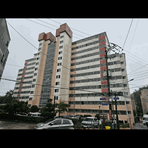 물건 사진