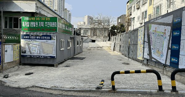 경기도 부천시 원미구 심곡동 345-13 대지 경매 물건 이미지
