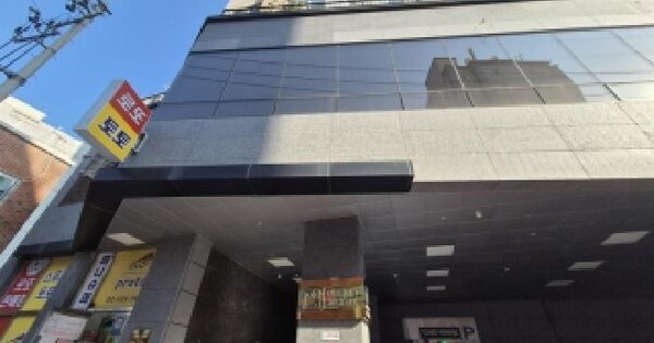 물건 대표 이미지