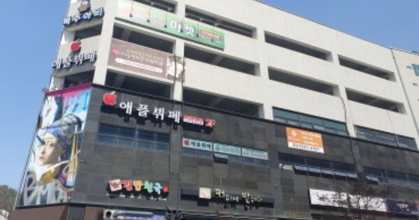 물건 대표 이미지