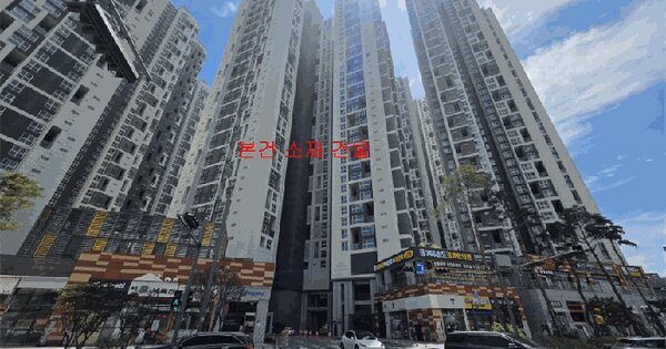 인천광역시 연수구 송도동 316 힐스테이트 송도 더테라스 101동 4층408호 오피스텔 경매 물건 이미지