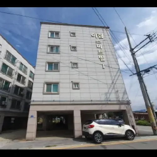 물건 사진