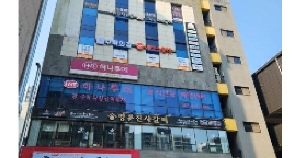 물건 대표 이미지