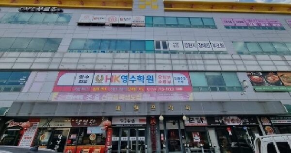 물건 대표 이미지