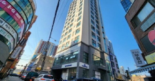 물건 대표 이미지