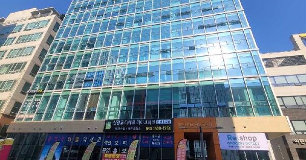 물건 대표 이미지