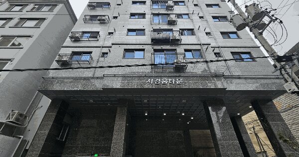 서울특별시 강서구 화곡동 24-144 서경홈타운  제5층 제502호 오피스텔 경매 물건 이미지