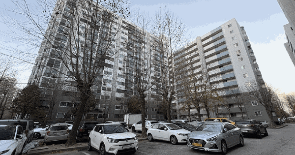 서울특별시 노원구 중계동 512 중계무지개아파트 208동 6층 610호 아파트 경매 물건 이미지