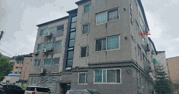 경기도 광주시 삼동 289-13 한양홈타운 101동 3층 302호 다세대주택 경매 물건 이미지