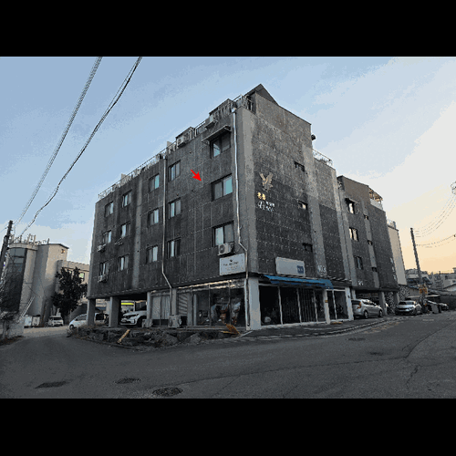 물건 사진
