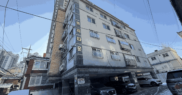 서울특별시 은평구 불광동 301-57 명지타운  6층602호 다세대주택 경매 물건 이미지