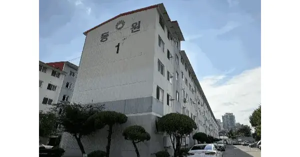 인천광역시 미추홀구 도화동 557-1 1동 2층206호 아파트 경매 물건 이미지