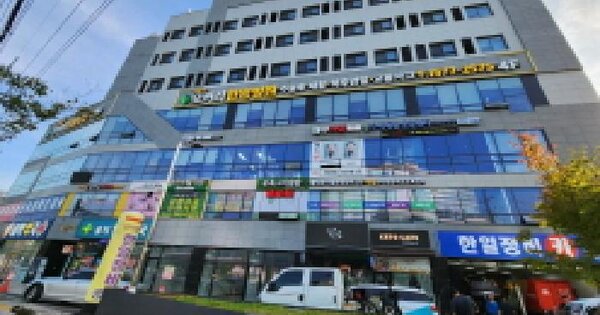 물건 대표 이미지