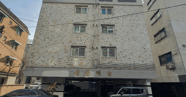 서울특별시 금천구 시흥동 919-8 신한렉슬  제2층 제203호 도시형생활주택 경매 물건 이미지