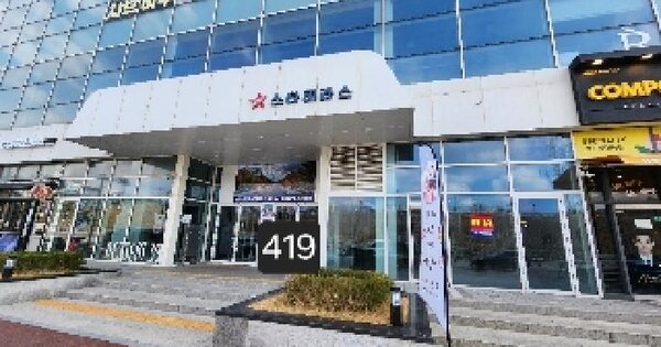 물건 대표 이미지