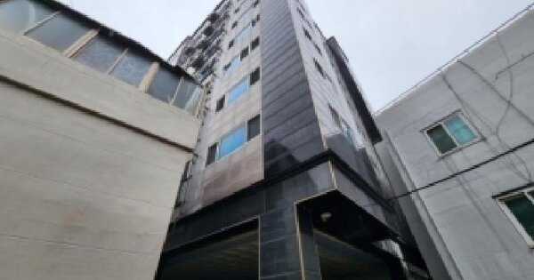 물건 대표 이미지