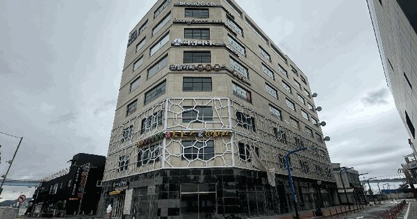 인천광역시 중구 북성동1가 98-428 오션테라스  2층204호 근린상가 경매 물건 이미지