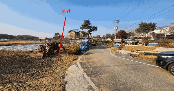 경기도 평택시 청북읍 삼계리 392-27 답 경매 물건 이미지