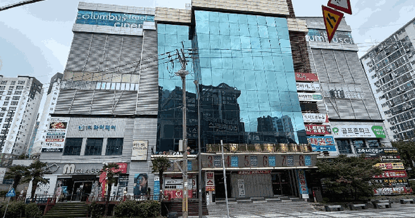 광주광역시 광산구 우산동 1587-1 콜롬버스월드  2층224-1호 근린상가 경매 물건 이미지