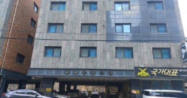 물건 대표 이미지